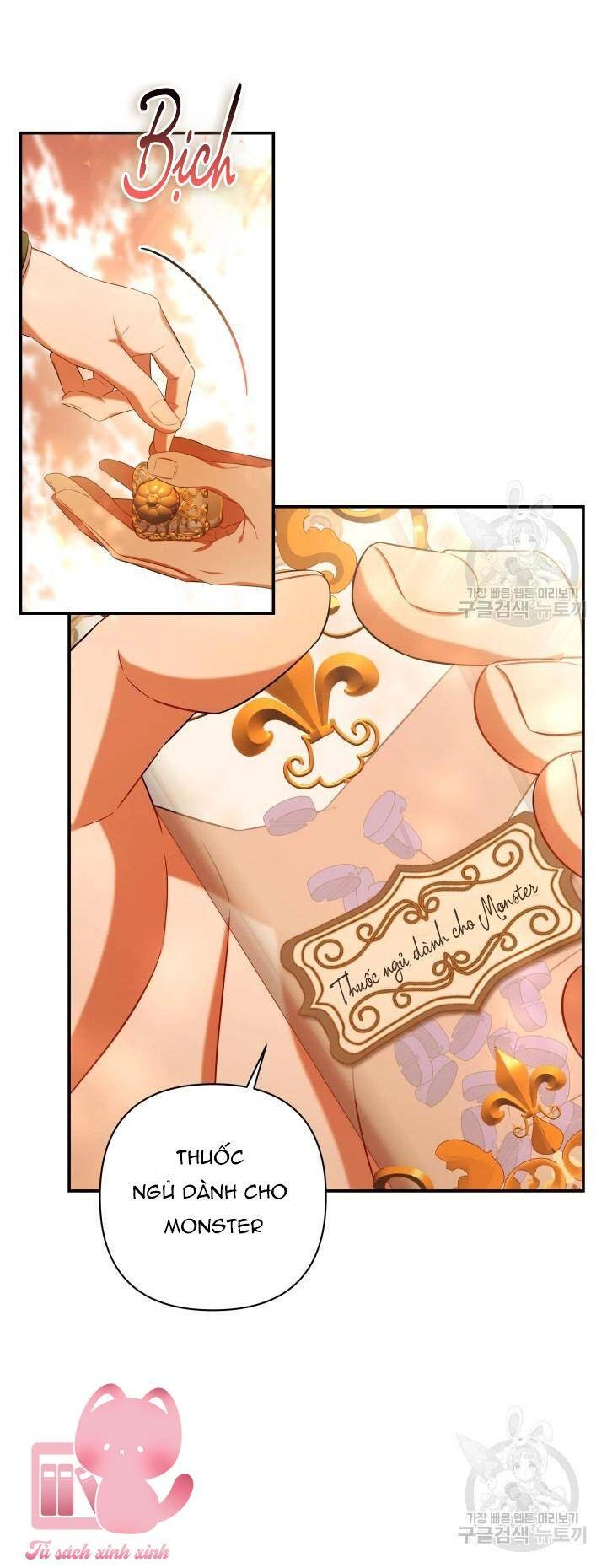 Thời Khắc Để Hiến Dâng Cái Chết Của Ngươi Đã Tới Chapter 34 - 13