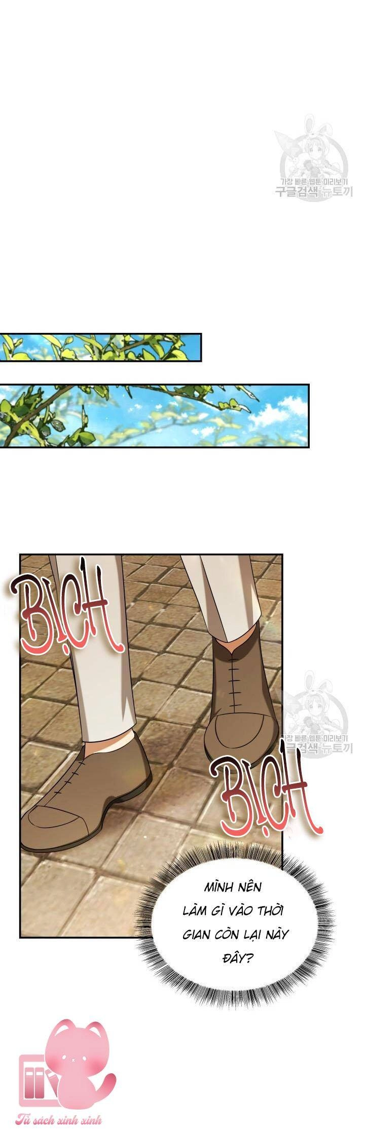 Thời Khắc Để Hiến Dâng Cái Chết Của Ngươi Đã Tới Chapter 34 - 21