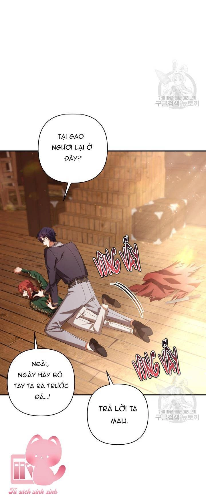 Thời Khắc Để Hiến Dâng Cái Chết Của Ngươi Đã Tới Chapter 34 - 45