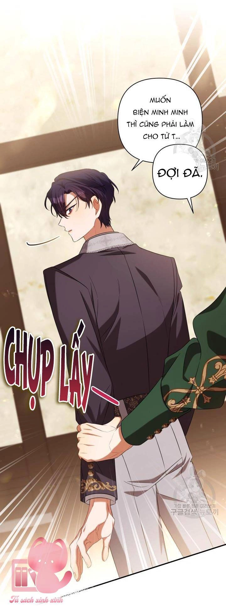 Thời Khắc Để Hiến Dâng Cái Chết Của Ngươi Đã Tới Chapter 34 - 49