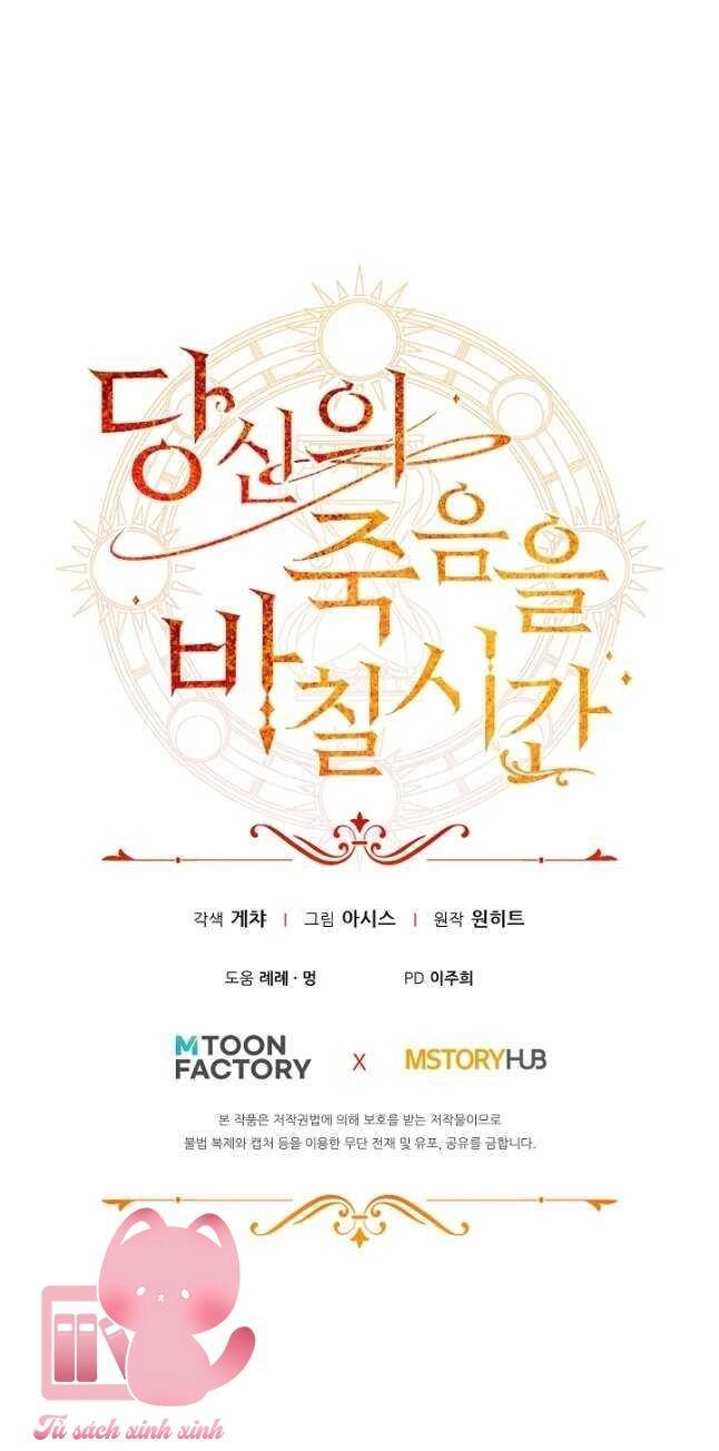 Thời Khắc Để Hiến Dâng Cái Chết Của Ngươi Đã Tới Chapter 35 - 78