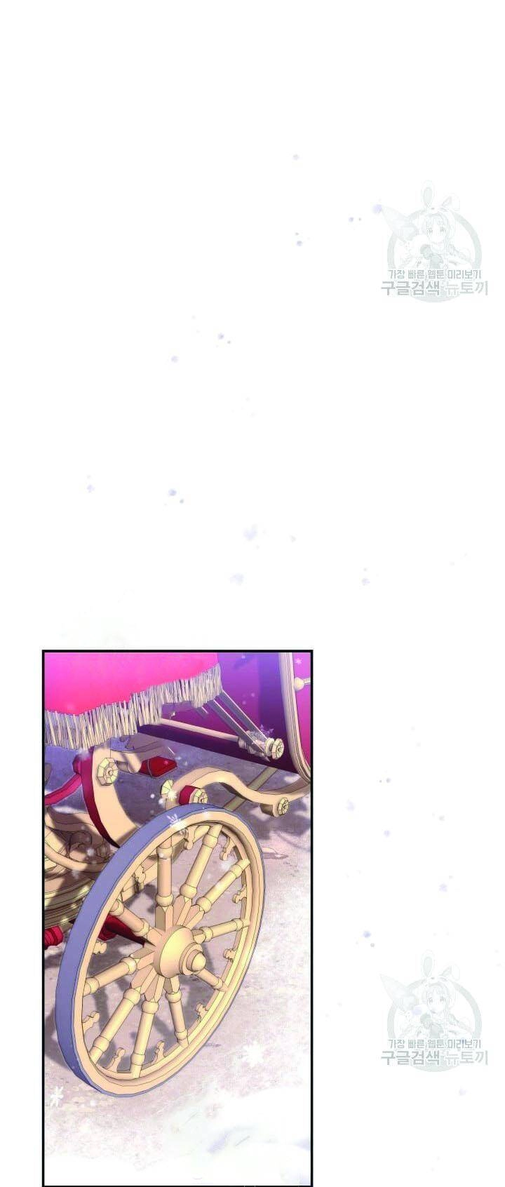 Thời Khắc Để Hiến Dâng Cái Chết Của Ngươi Đã Tới Chapter 44 - 26