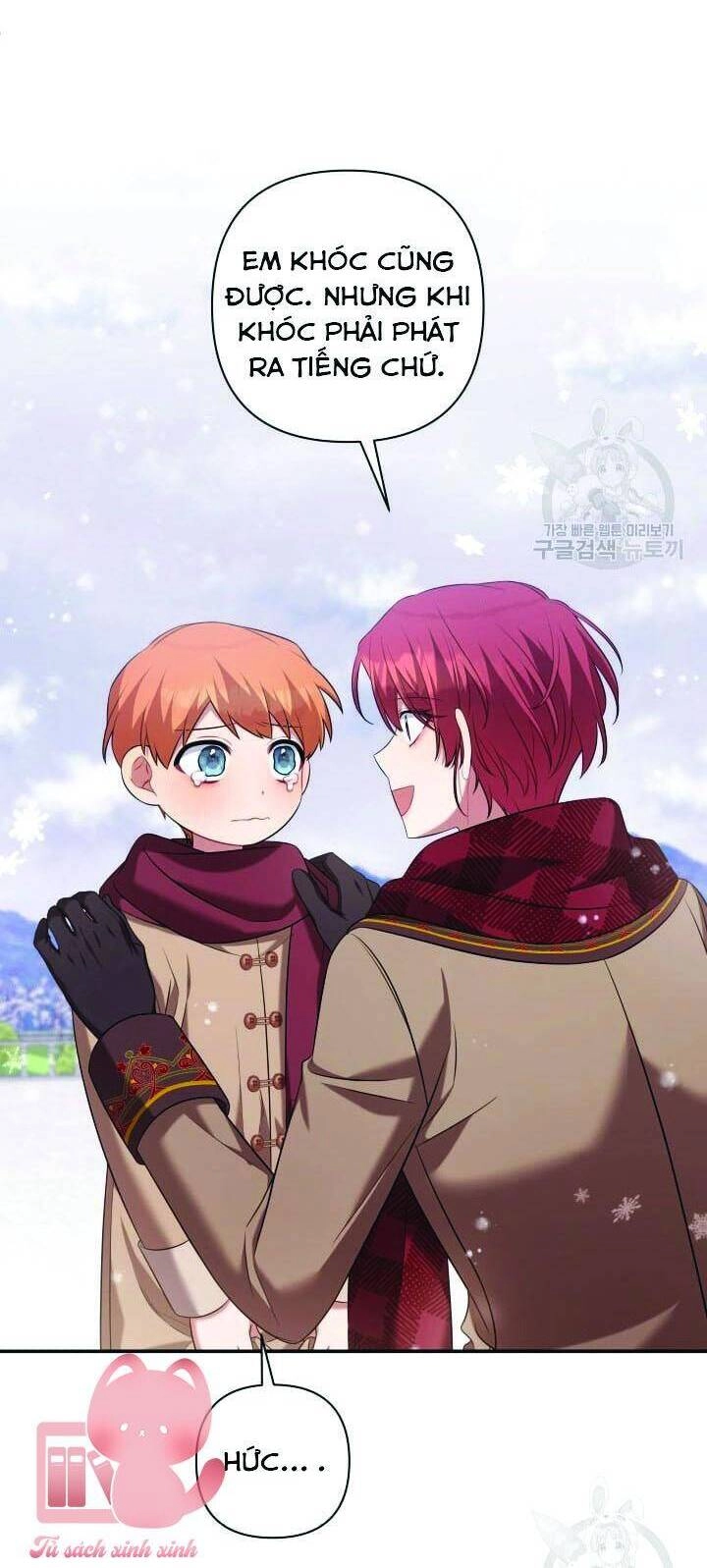 Thời Khắc Để Hiến Dâng Cái Chết Của Ngươi Đã Tới Chapter 44 - 43