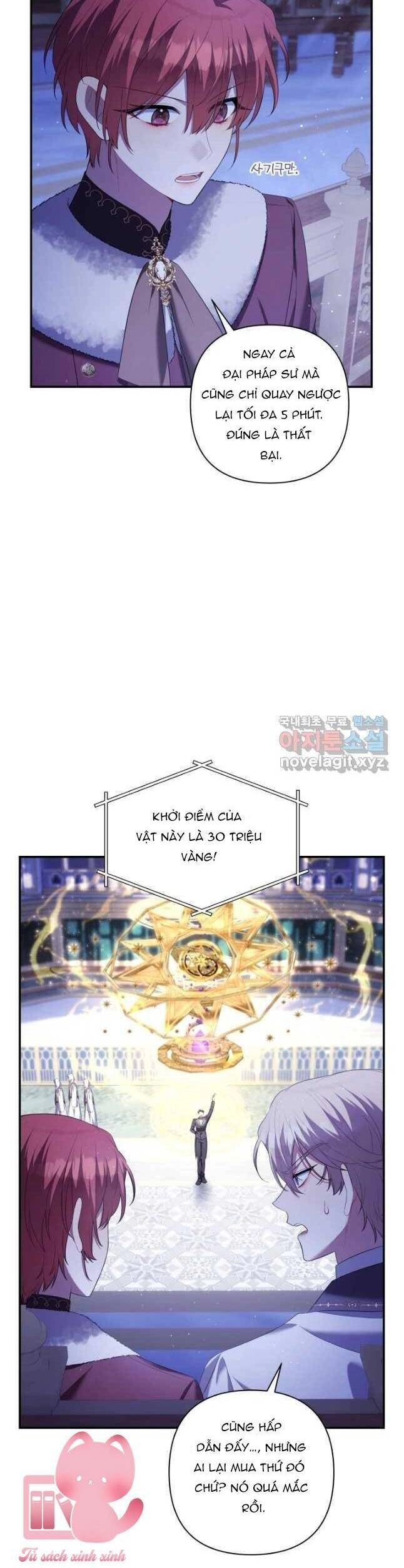 Thời Khắc Để Hiến Dâng Cái Chết Của Ngươi Đã Tới Chapter 45 - 37