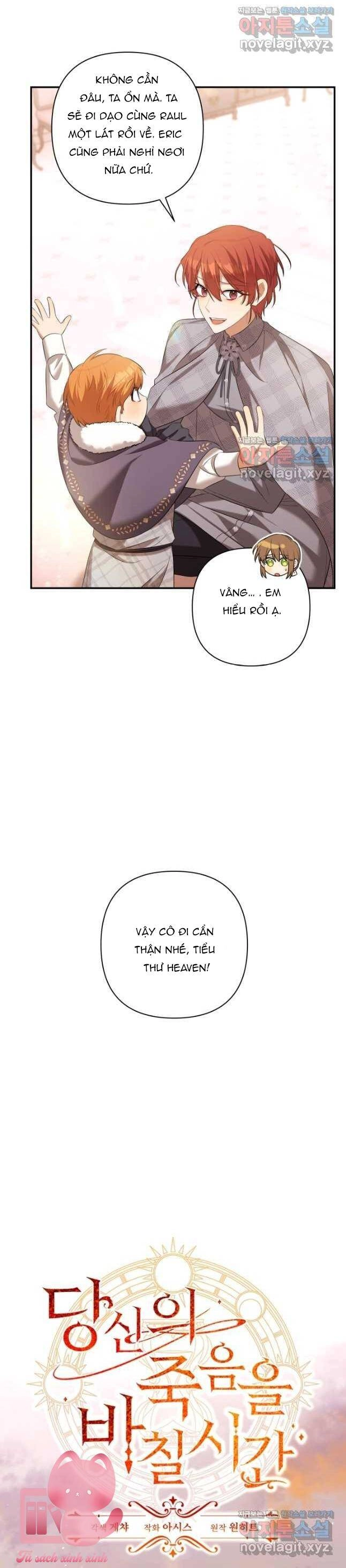 Thời Khắc Để Hiến Dâng Cái Chết Của Ngươi Đã Tới Chapter 46 - 18