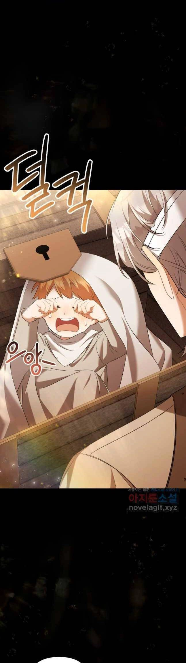 Thời Khắc Để Hiến Dâng Cái Chết Của Ngươi Đã Tới Chapter 46 - 61