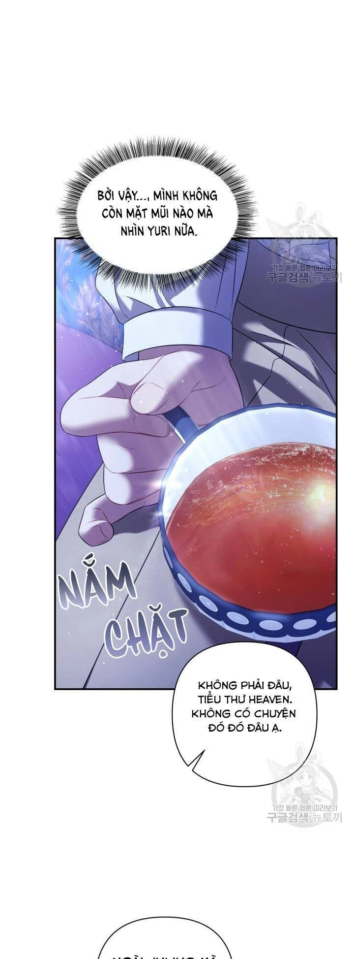 Thời Khắc Để Hiến Dâng Cái Chết Của Ngươi Đã Tới Chapter 47 - 22