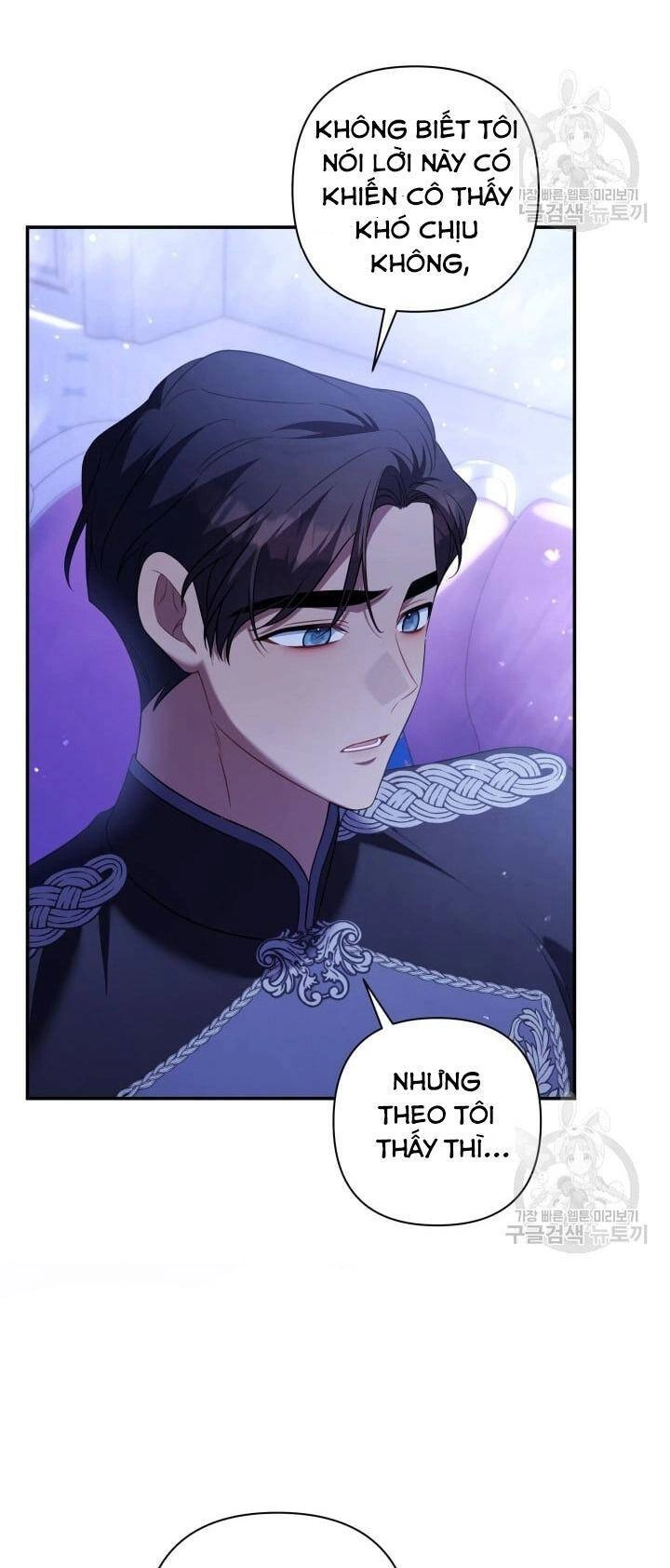 Thời Khắc Để Hiến Dâng Cái Chết Của Ngươi Đã Tới Chapter 47 - 26