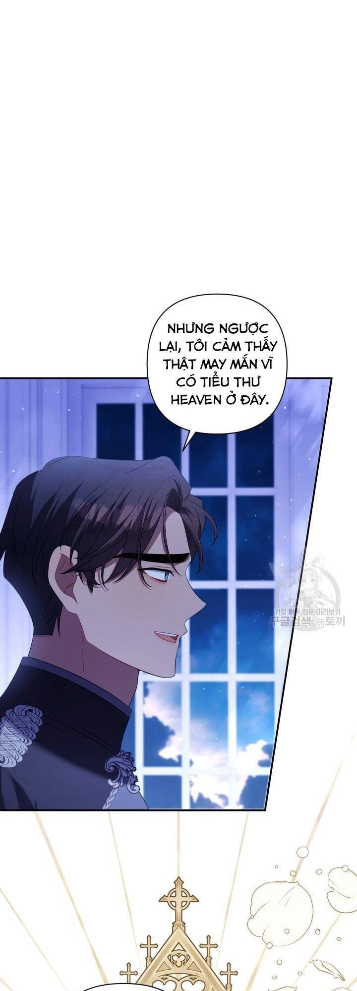 Thời Khắc Để Hiến Dâng Cái Chết Của Ngươi Đã Tới Chapter 47 - 28