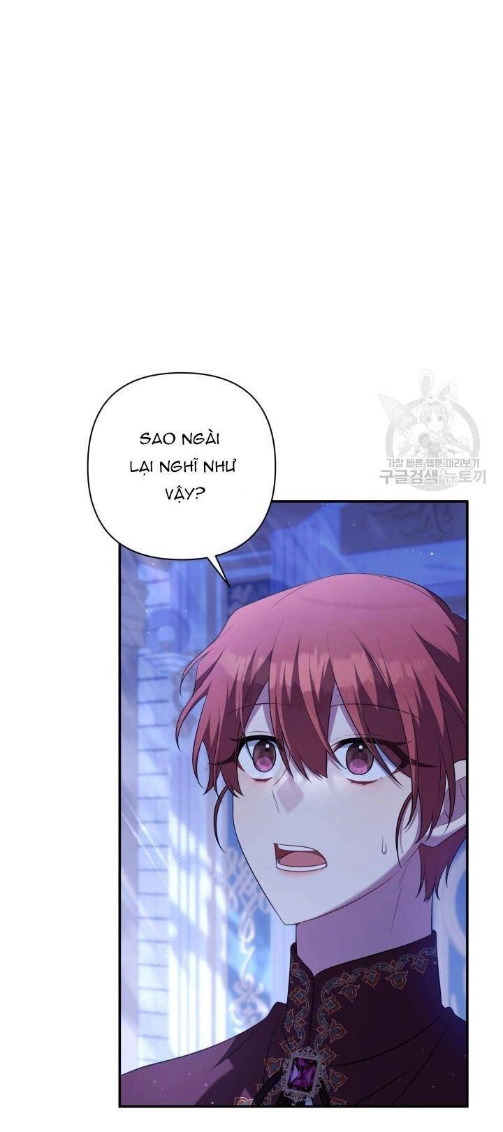 Thời Khắc Để Hiến Dâng Cái Chết Của Ngươi Đã Tới Chapter 48 - 6