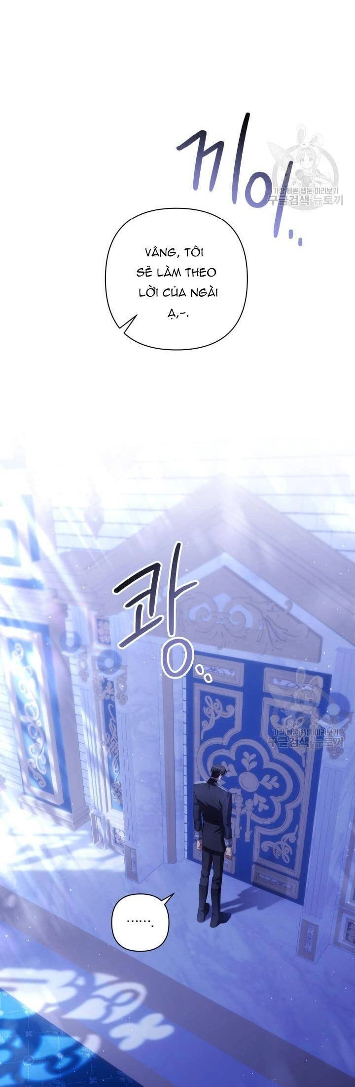 Thời Khắc Để Hiến Dâng Cái Chết Của Ngươi Đã Tới Chapter 48 - 29