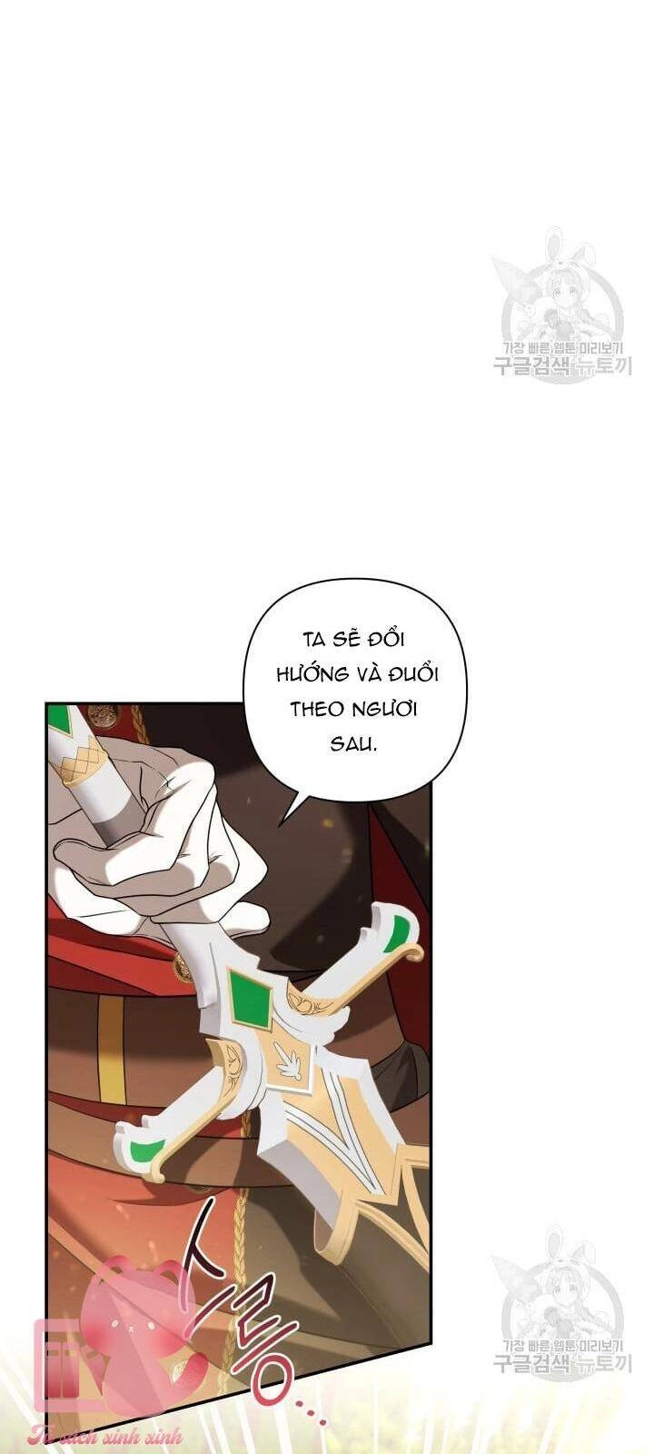 Thời Khắc Để Hiến Dâng Cái Chết Của Ngươi Đã Tới Chapter 48 - 50