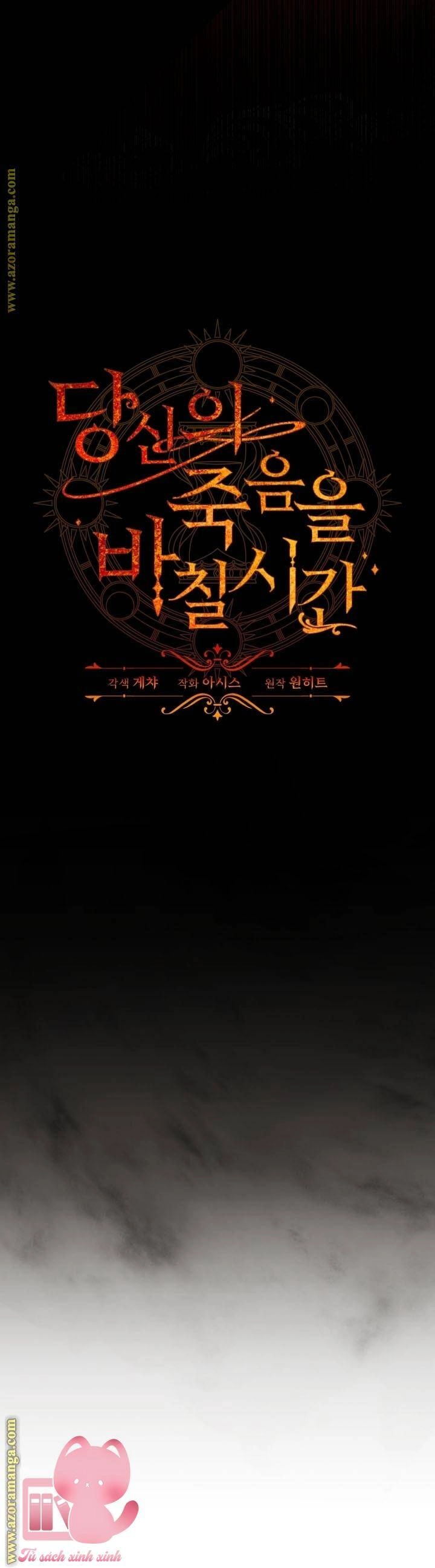 Thời Khắc Để Hiến Dâng Cái Chết Của Ngươi Đã Tới Chapter 50 - 15