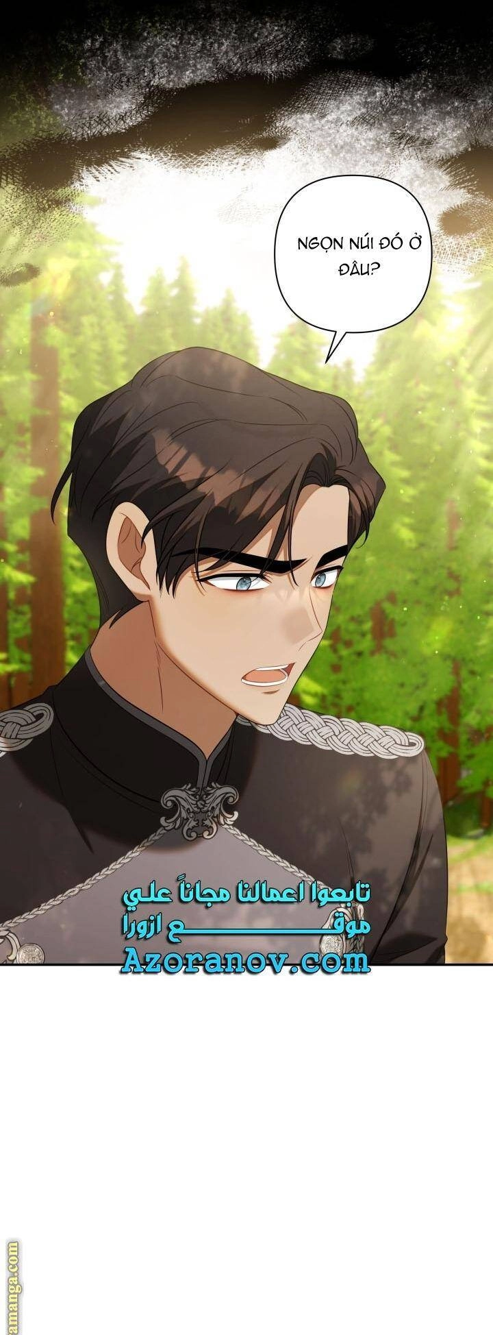 Thời Khắc Để Hiến Dâng Cái Chết Của Ngươi Đã Tới Chapter 50 - 20