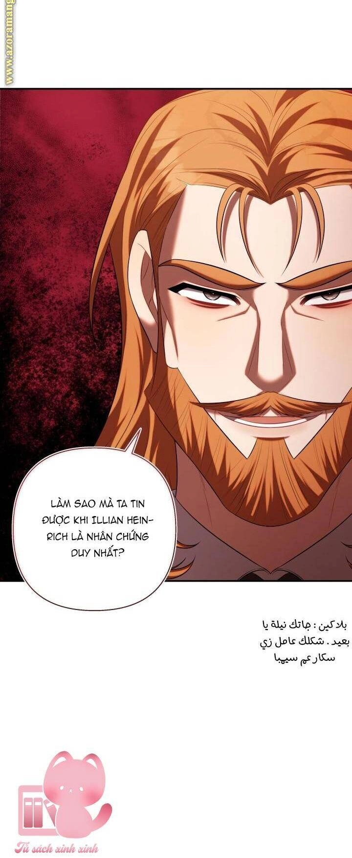 Thời Khắc Để Hiến Dâng Cái Chết Của Ngươi Đã Tới Chapter 50 - 48