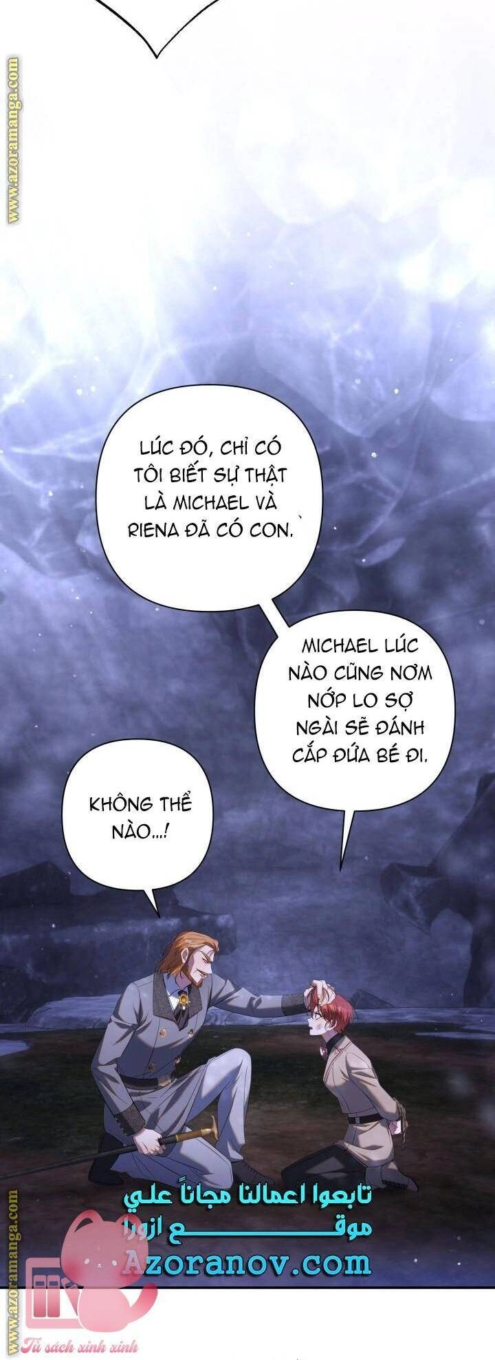 Thời Khắc Để Hiến Dâng Cái Chết Của Ngươi Đã Tới Chapter 51 - 29