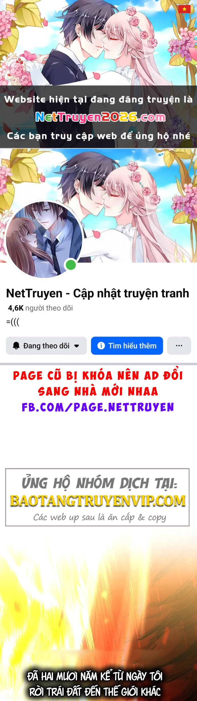 Cứu Thế Là Nghề Của Tôi Chapter 0 - 1