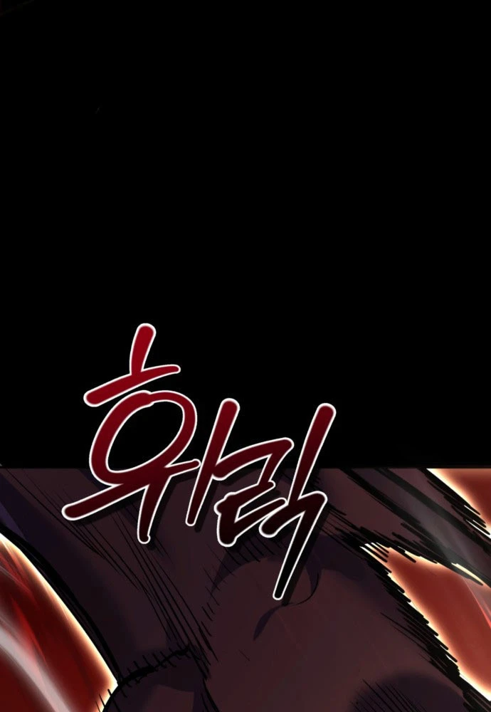 Cứu Thế Là Nghề Của Tôi Chapter 0 - 58