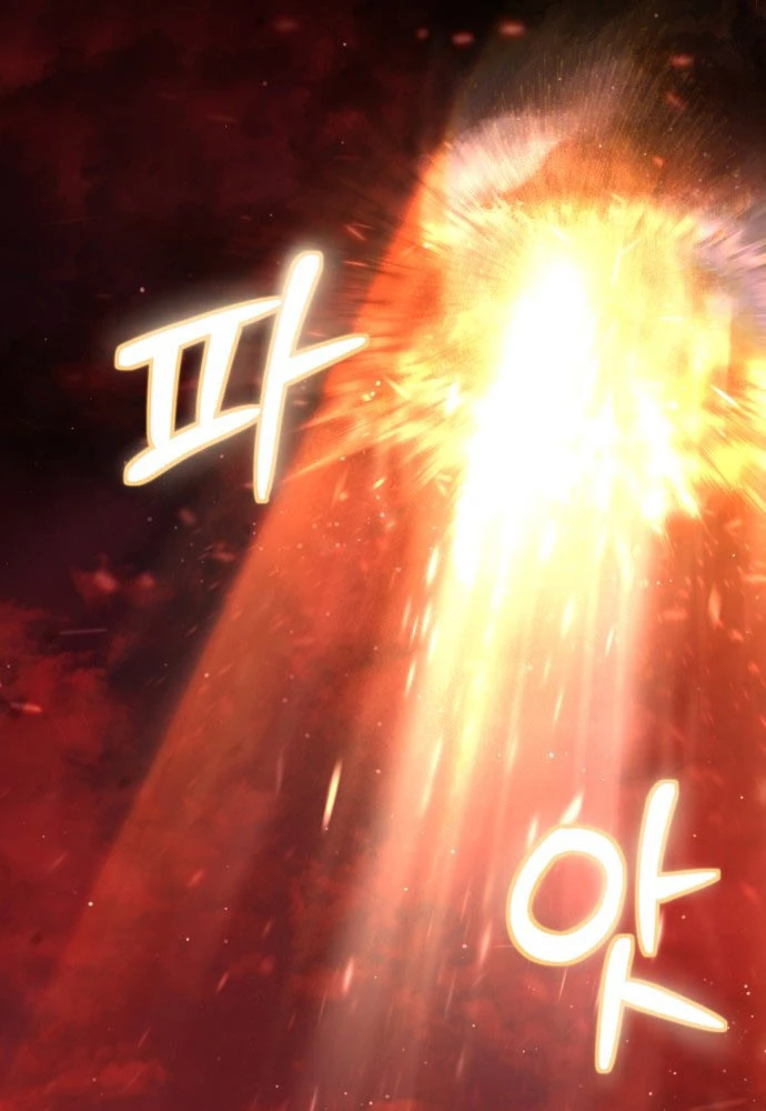 Cứu Thế Là Nghề Của Tôi Chapter 0 - 168