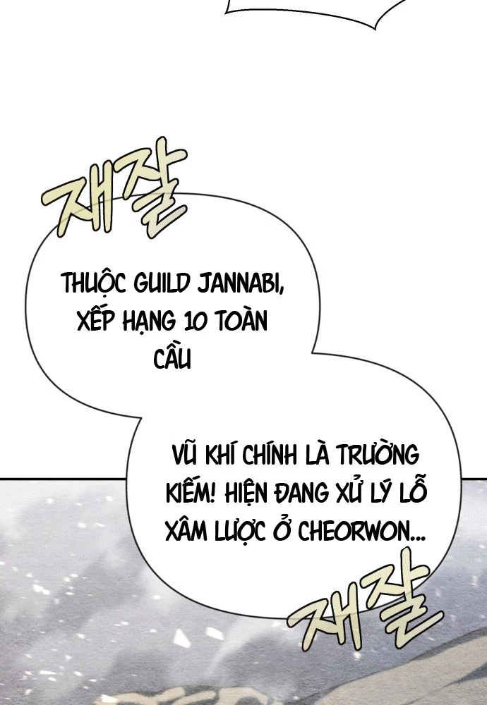 Cứu Thế Là Nghề Của Tôi Chapter 1 - 54