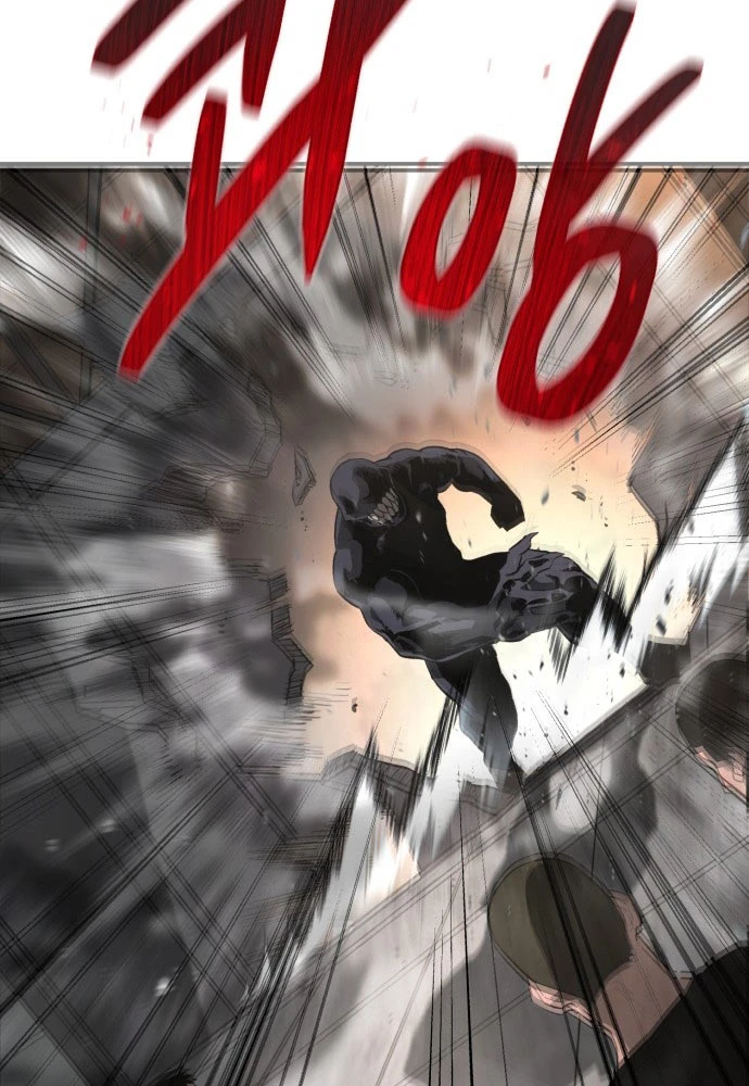 Cứu Thế Là Nghề Của Tôi Chapter 1 - 137