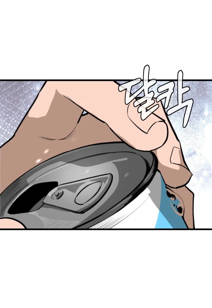 Cứu Thế Là Nghề Của Tôi Chapter 2 - 10