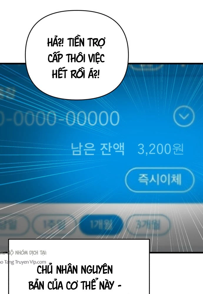 Cứu Thế Là Nghề Của Tôi Chapter 2 - 17