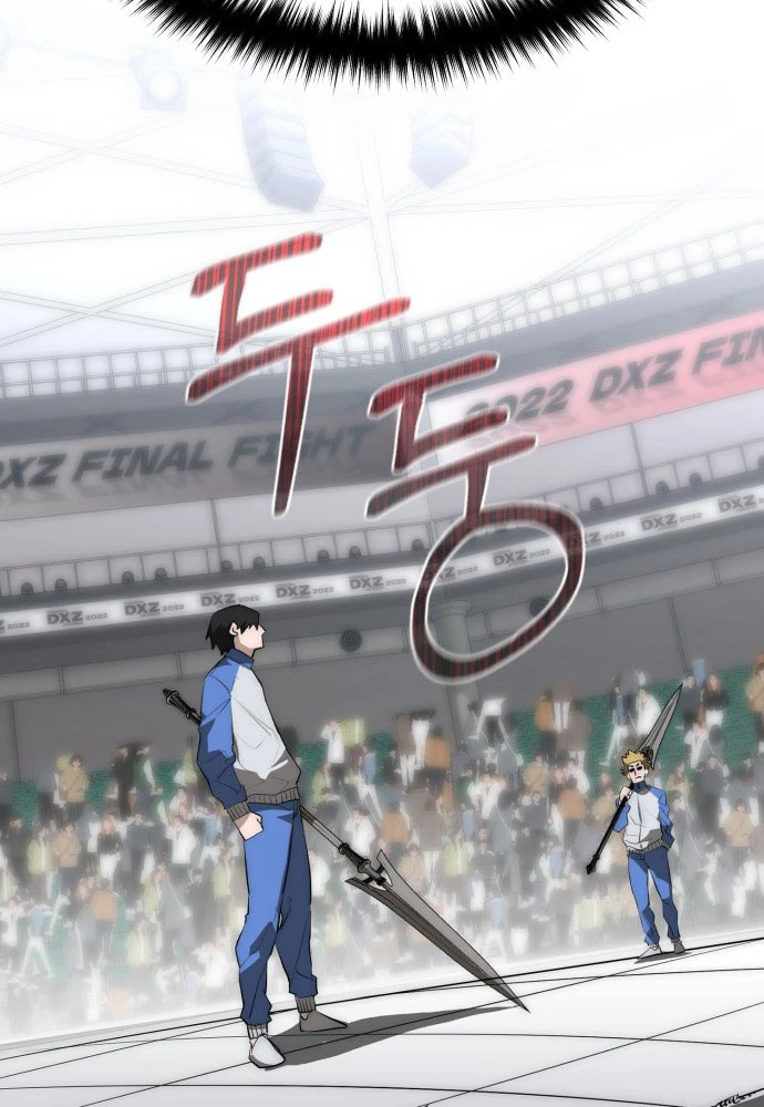 Cứu Thế Là Nghề Của Tôi Chapter 2 - 73