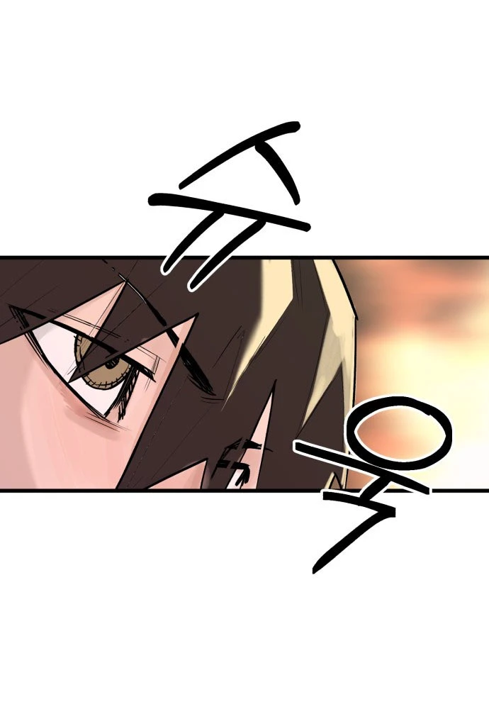 Cứu Thế Là Nghề Của Tôi Chapter 2 - 86