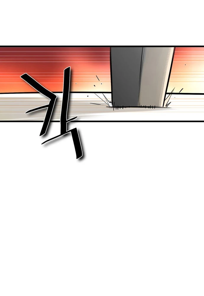 Cứu Thế Là Nghề Của Tôi Chapter 2 - 87