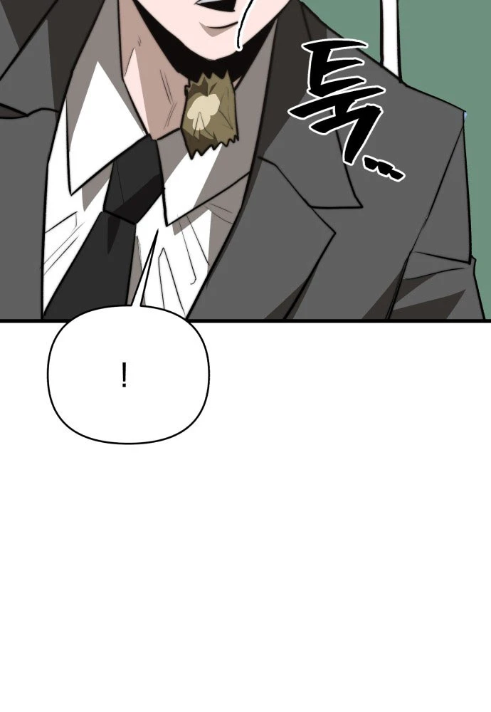 Cứu Thế Là Nghề Của Tôi Chapter 2 - 109