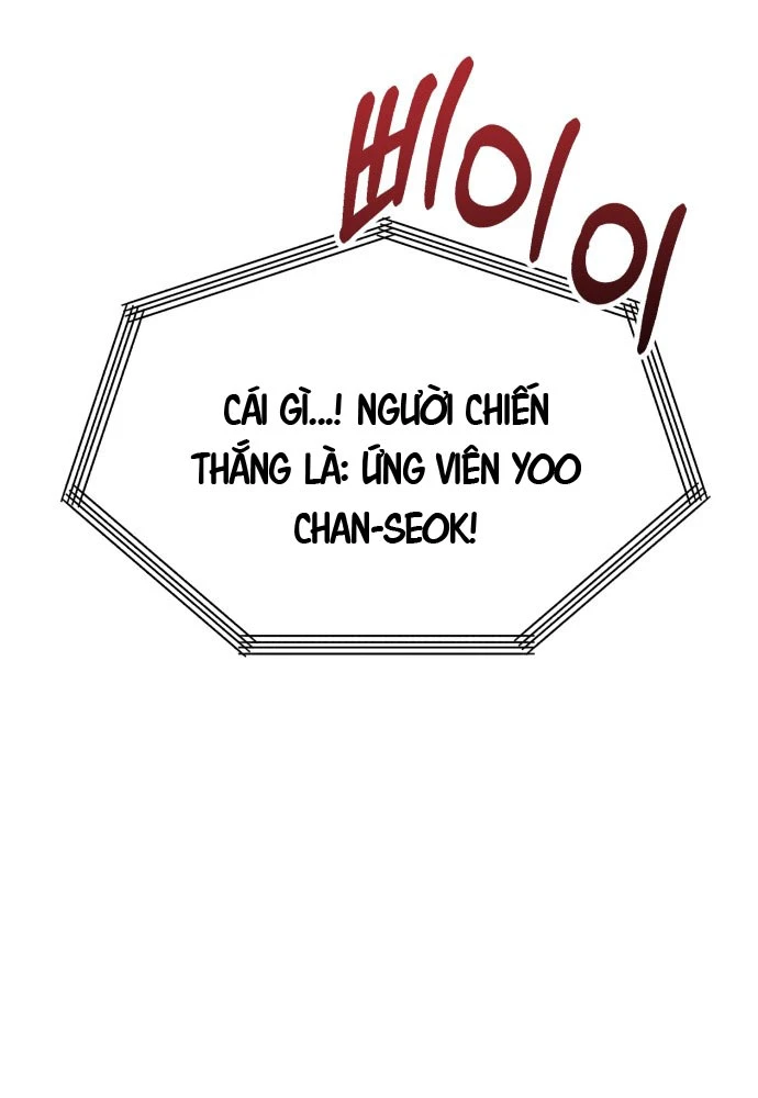 Cứu Thế Là Nghề Của Tôi Chapter 2 - 125