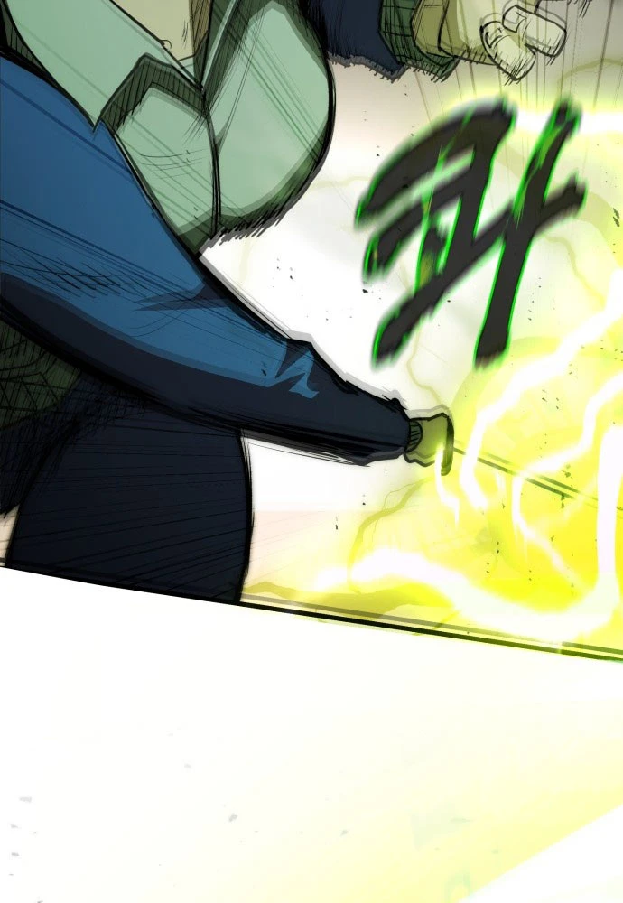 Cứu Thế Là Nghề Của Tôi Chapter 2 - 187