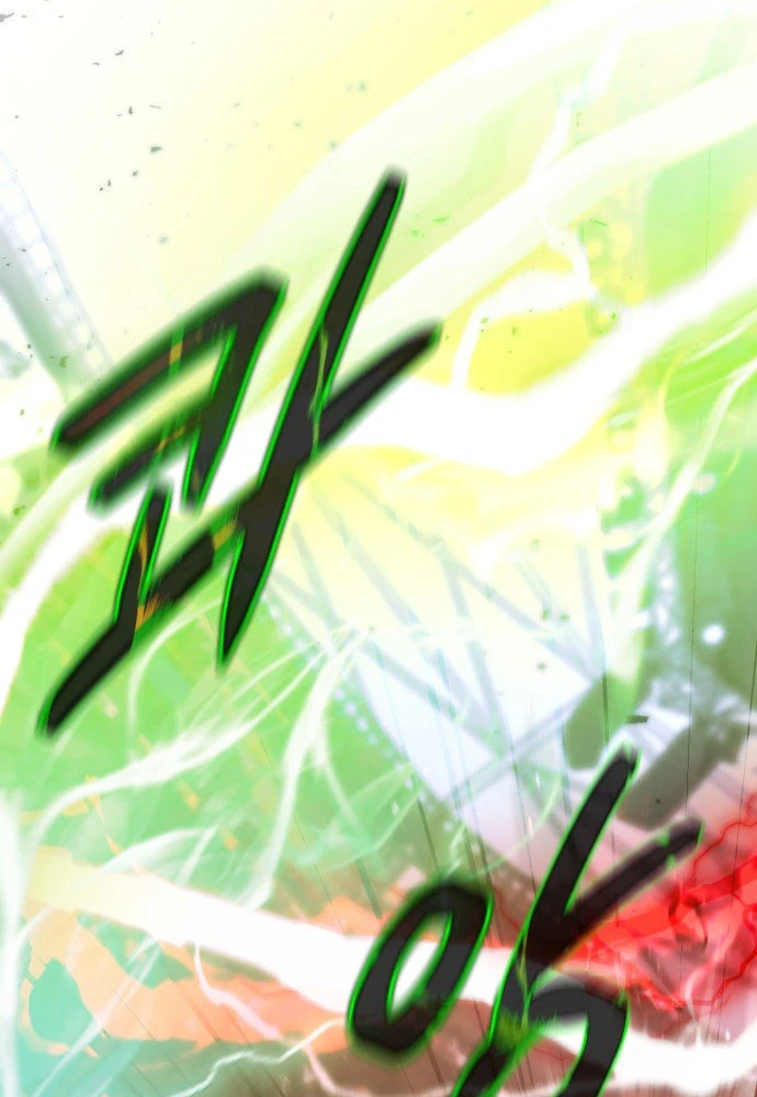 Cứu Thế Là Nghề Của Tôi Chapter 2 - 188