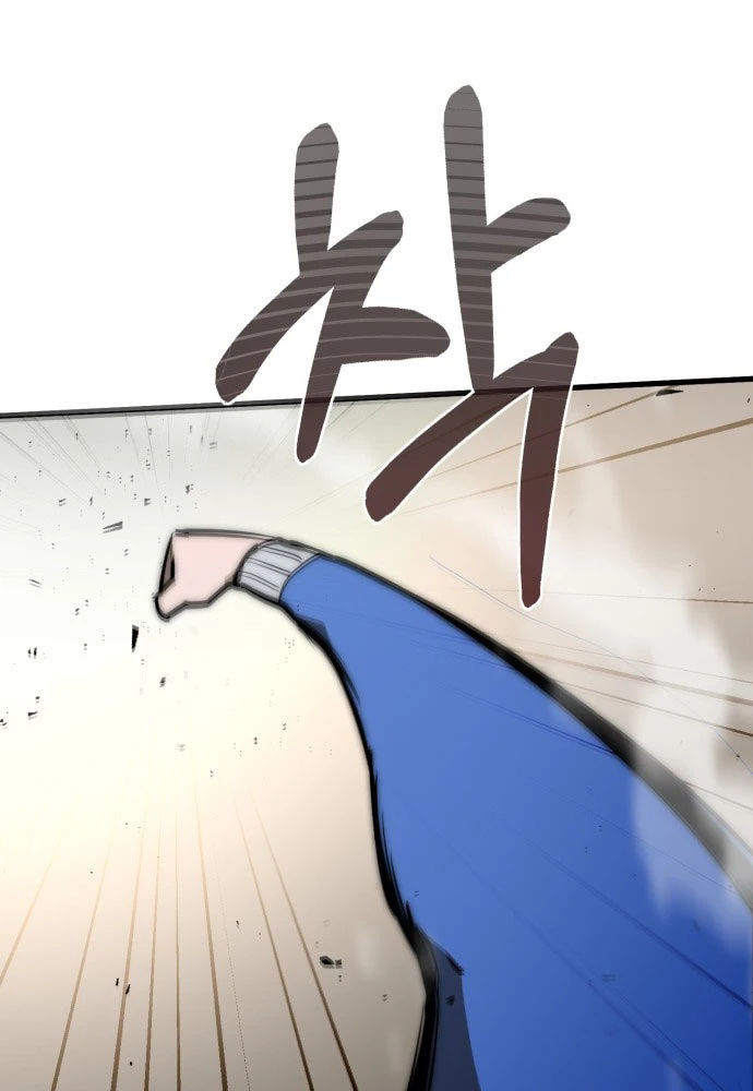 Cứu Thế Là Nghề Của Tôi Chapter 2 - 205