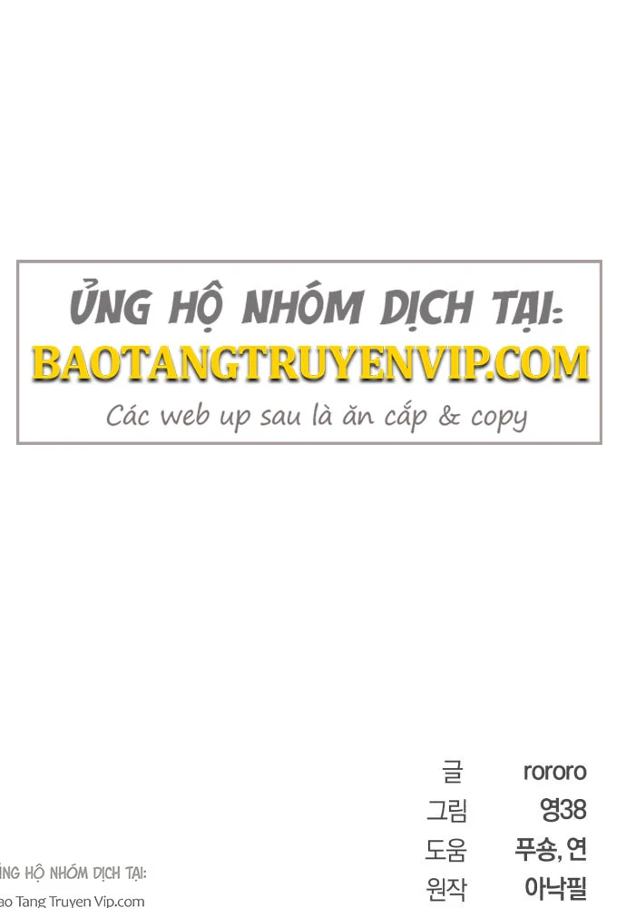 Cứu Thế Là Nghề Của Tôi Chapter 2 - 264