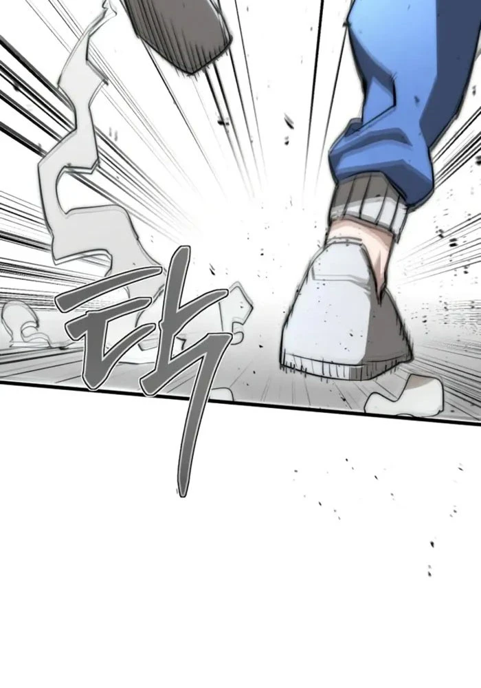 Cứu Thế Là Nghề Của Tôi Chapter 3 - 58