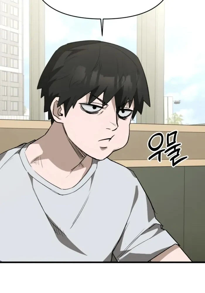 Cứu Thế Là Nghề Của Tôi Chapter 3 - 160