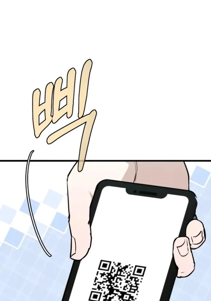 Cứu Thế Là Nghề Của Tôi Chapter 4 - 32