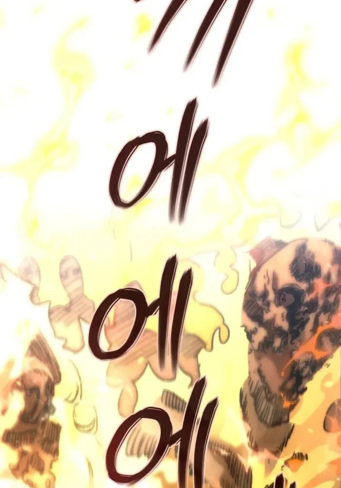 Cứu Thế Là Nghề Của Tôi Chapter 4 - 140