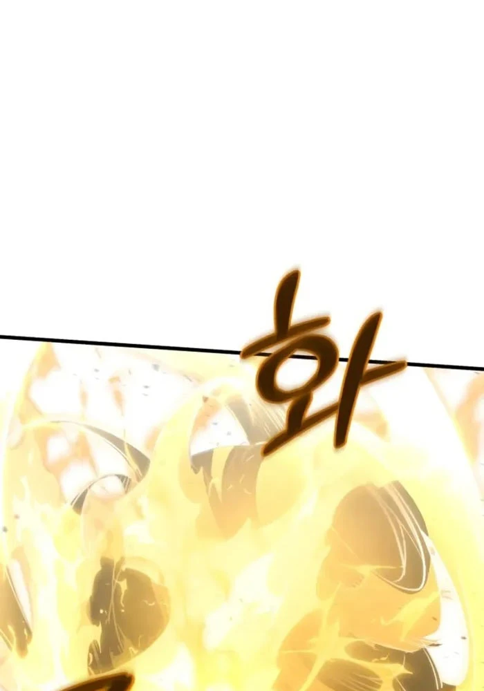 Cứu Thế Là Nghề Của Tôi Chapter 4 - 160