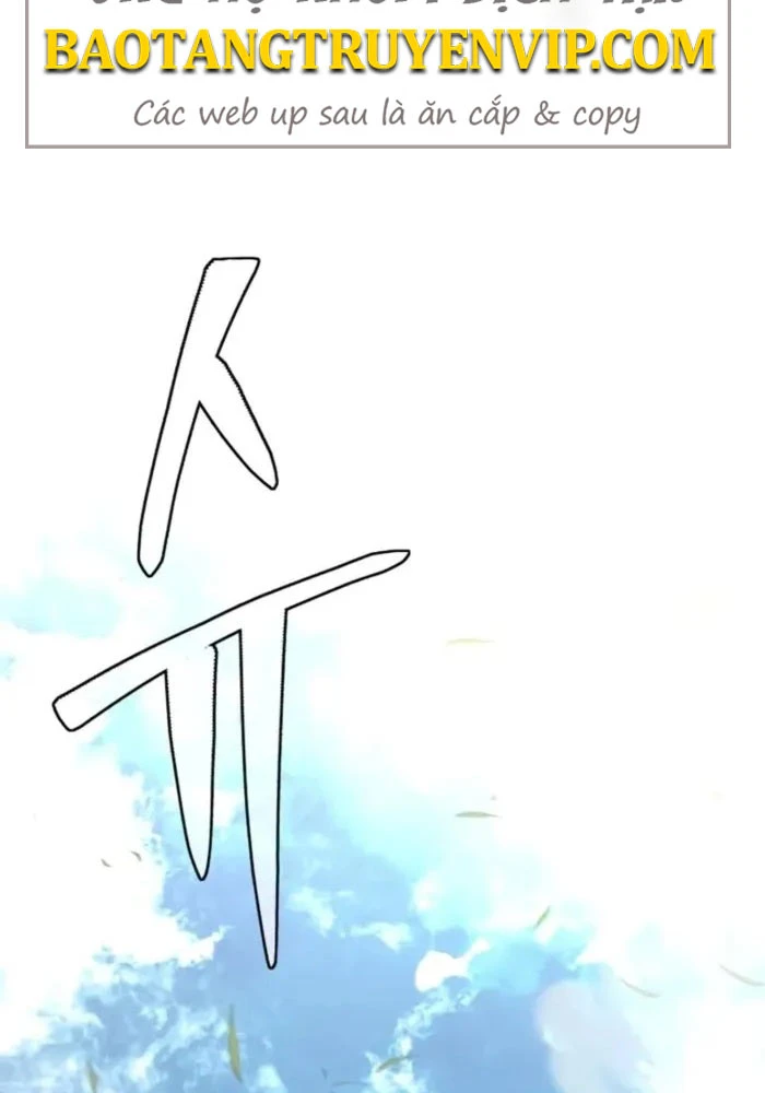 Cứu Thế Là Nghề Của Tôi Chapter 4 - 175