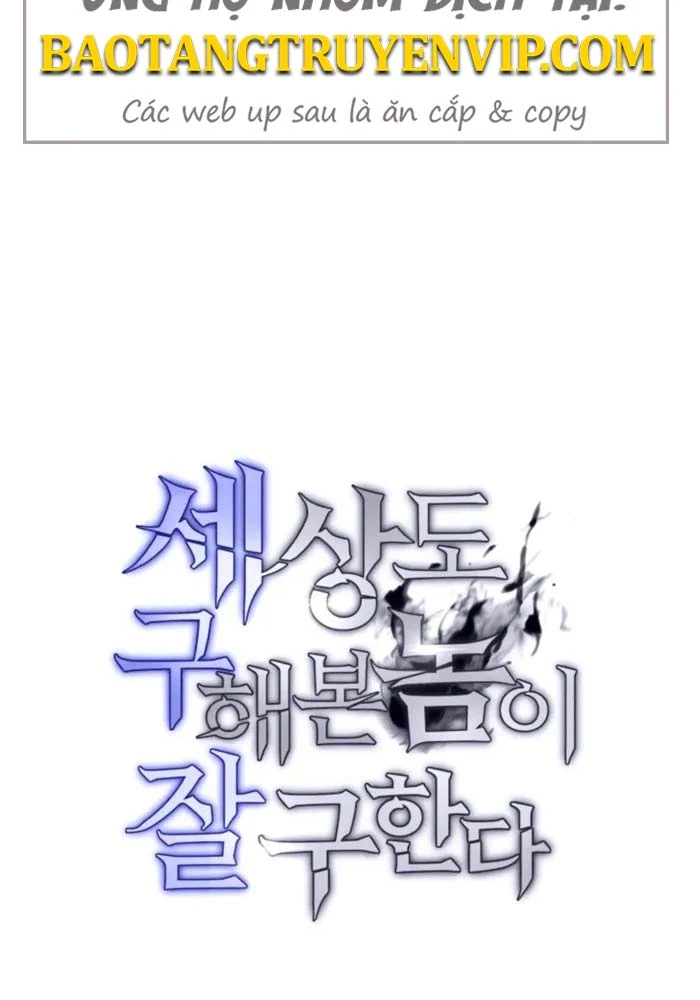 Cứu Thế Là Nghề Của Tôi Chapter 5 - 29