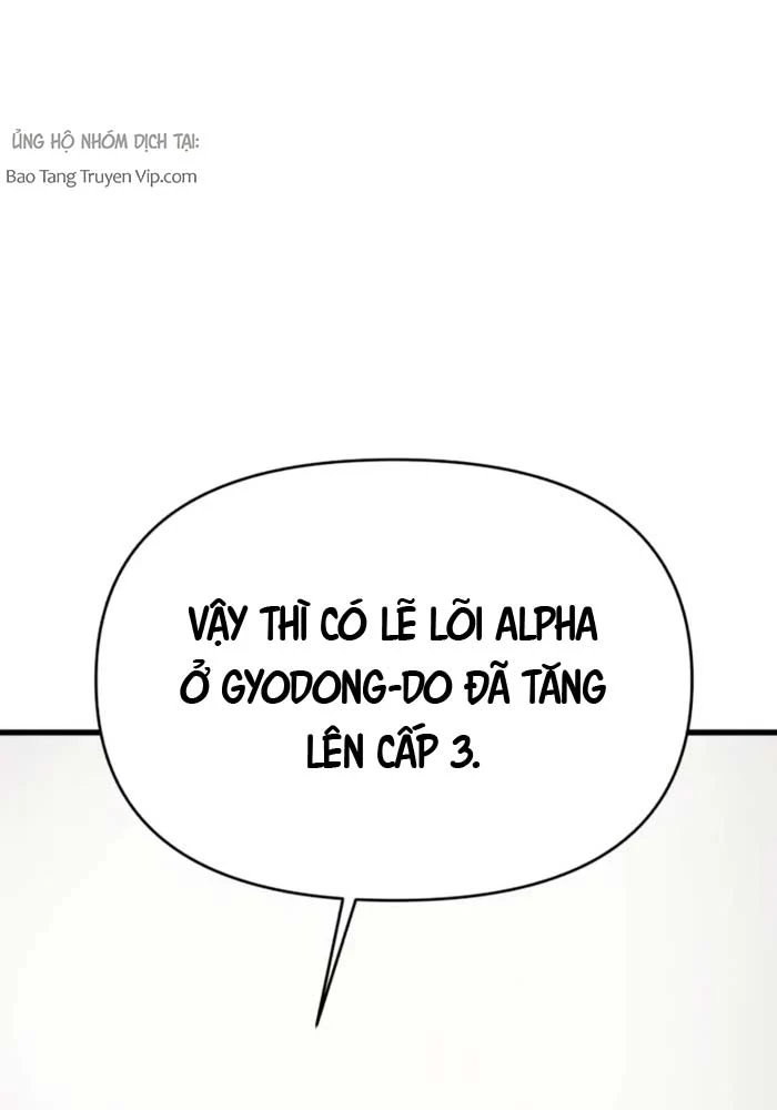 Cứu Thế Là Nghề Của Tôi Chapter 5 - 89