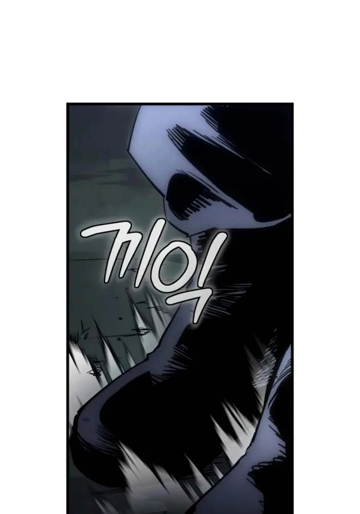 Cứu Thế Là Nghề Của Tôi Chapter 5 - 143