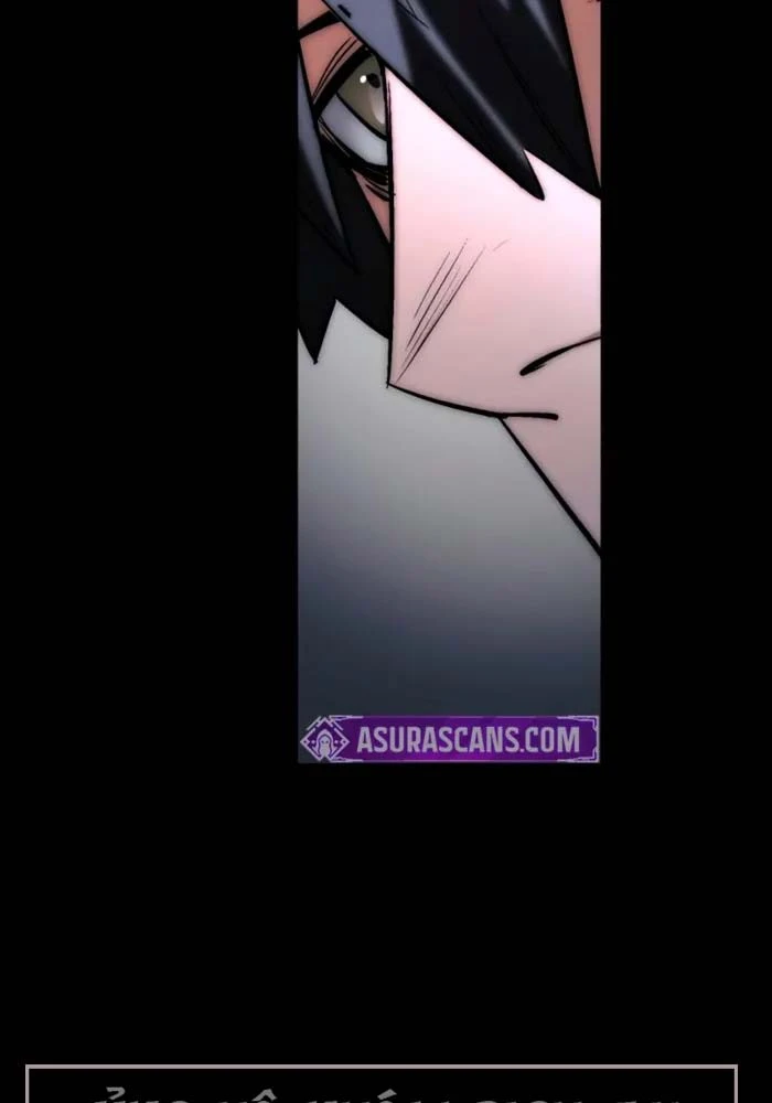 Cứu Thế Là Nghề Của Tôi Chapter 5 - 151