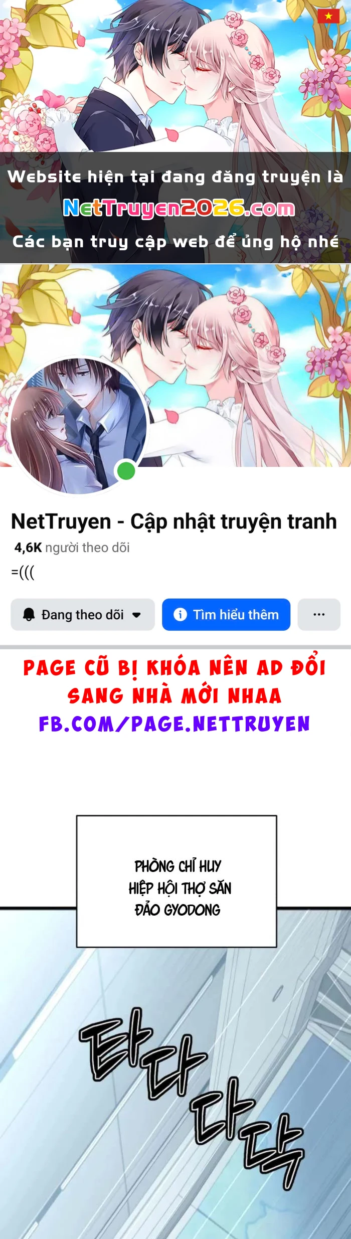 Cứu Thế Là Nghề Của Tôi Chapter 6 - 1