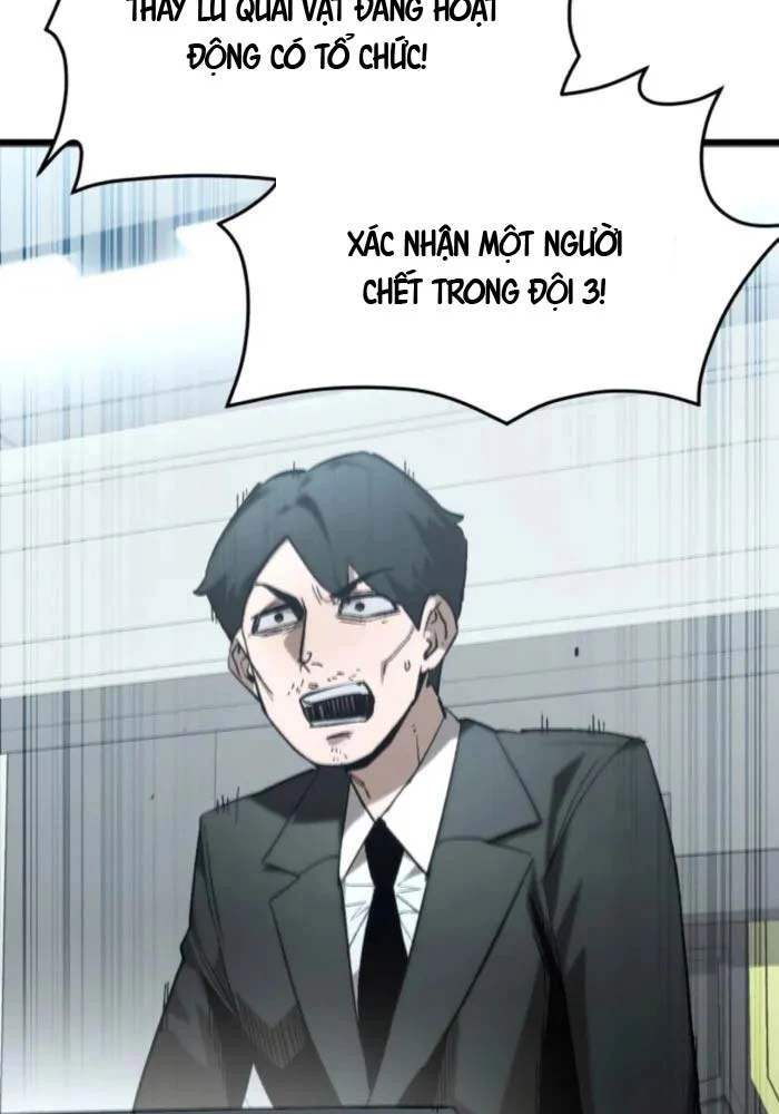 Cứu Thế Là Nghề Của Tôi Chapter 6 - 4