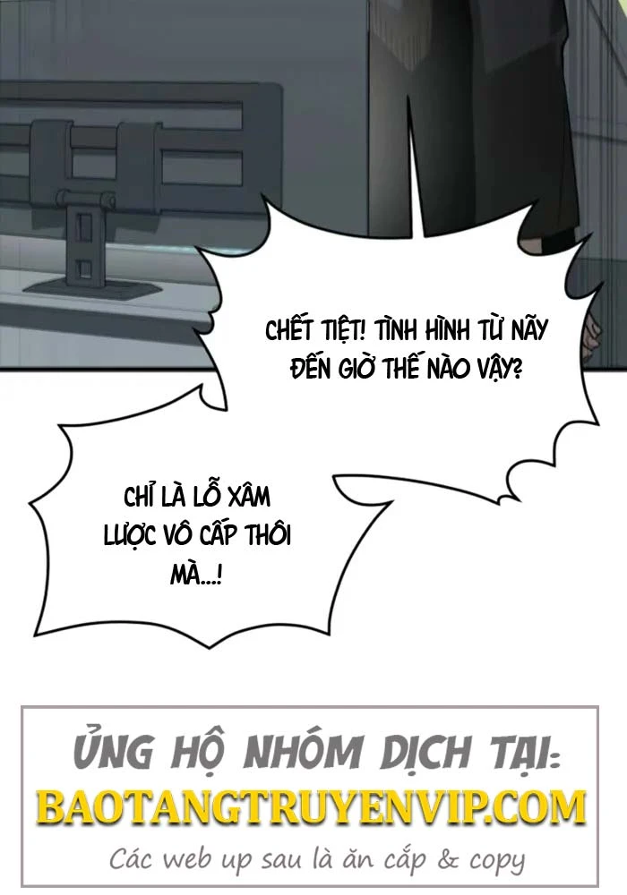 Cứu Thế Là Nghề Của Tôi Chapter 6 - 5