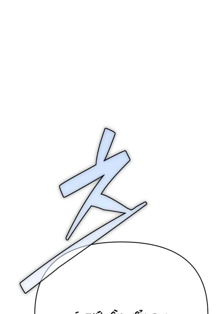 Cứu Thế Là Nghề Của Tôi Chapter 6 - 45